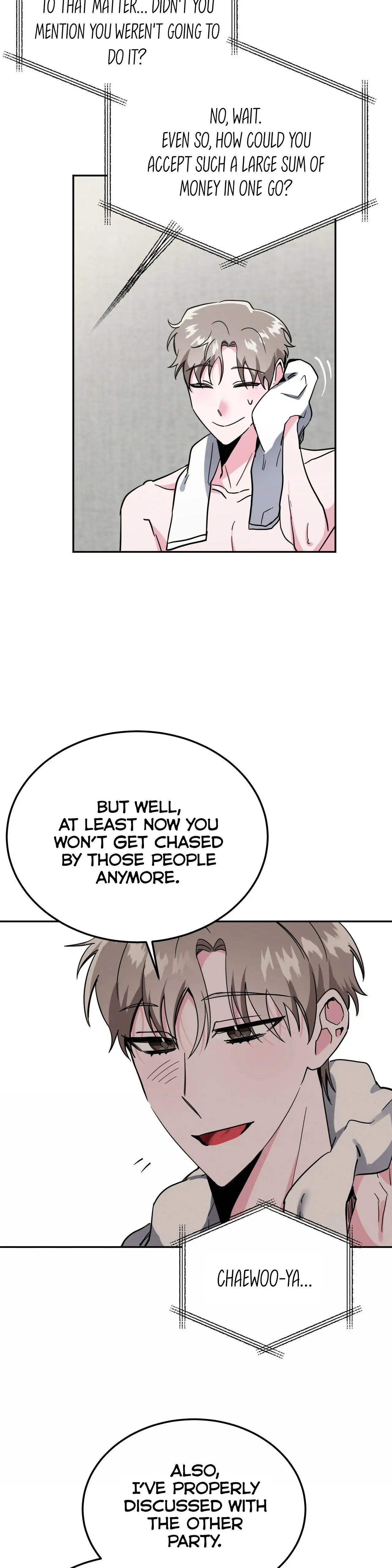 Read Campus Trap (MGS) chapter 12 image 5 on Lezhin