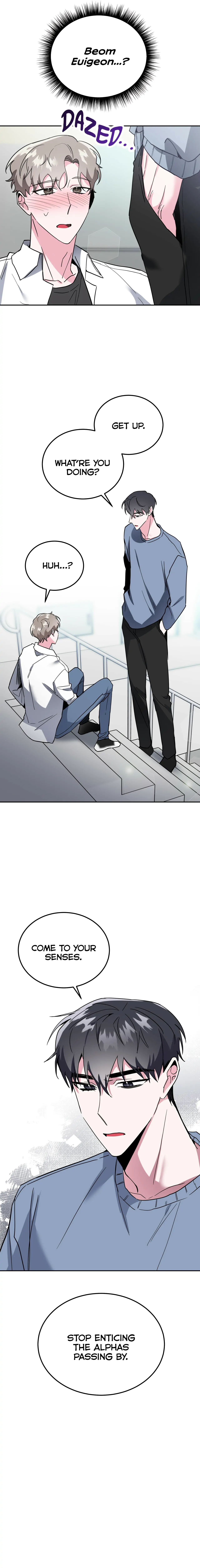 Read Campus Trap (MGS) chapter 15 image 20 on Lezhin