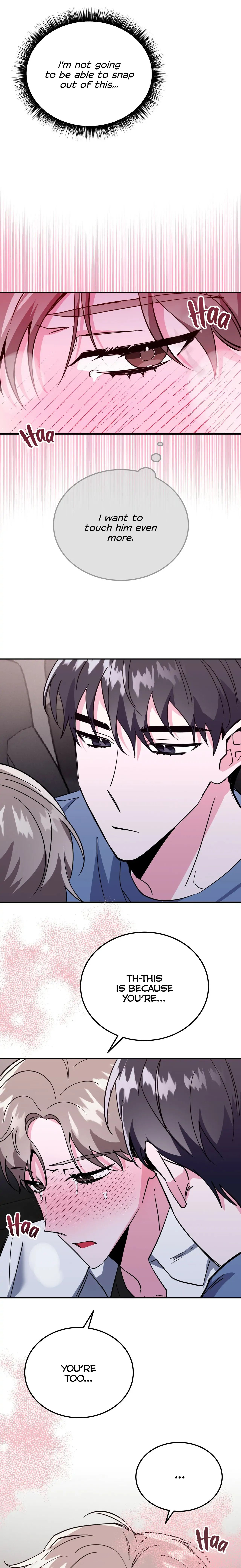 Read Campus Trap (MGS) chapter 17 image 13 on Lezhin