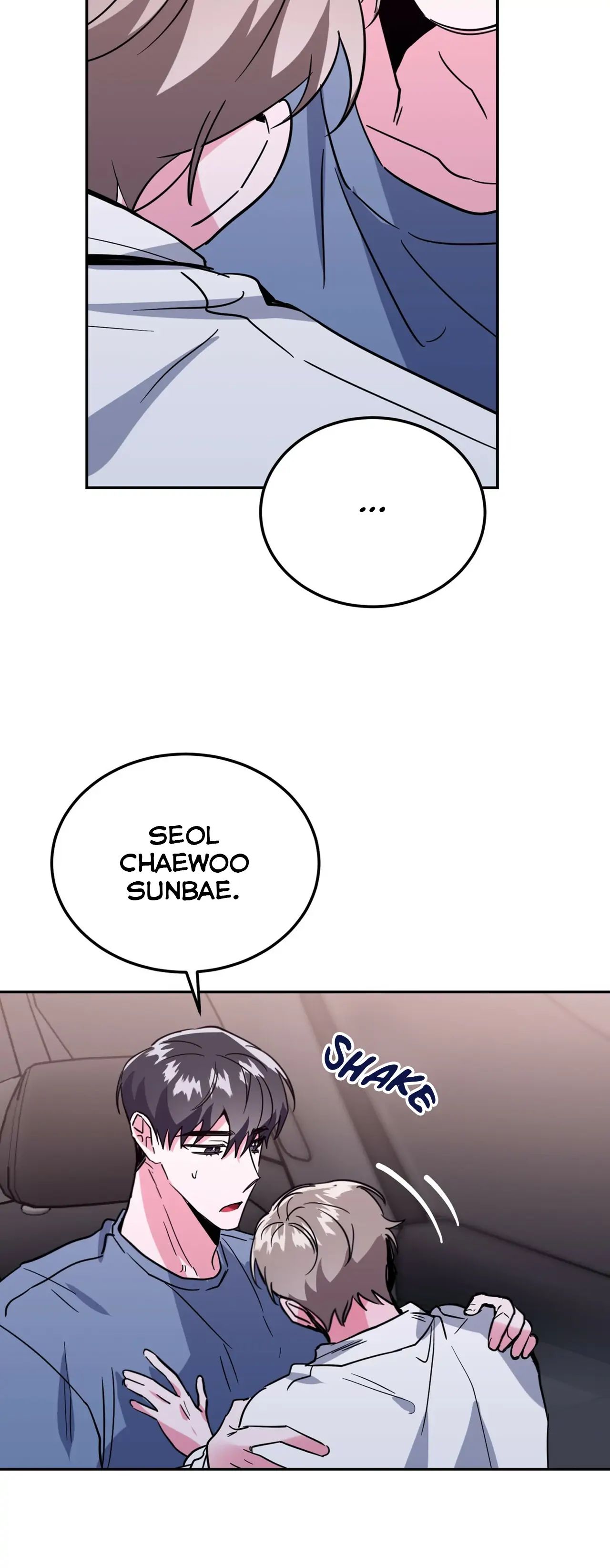 Read Campus Trap (MGS) chapter 18 image 17 on Lezhin