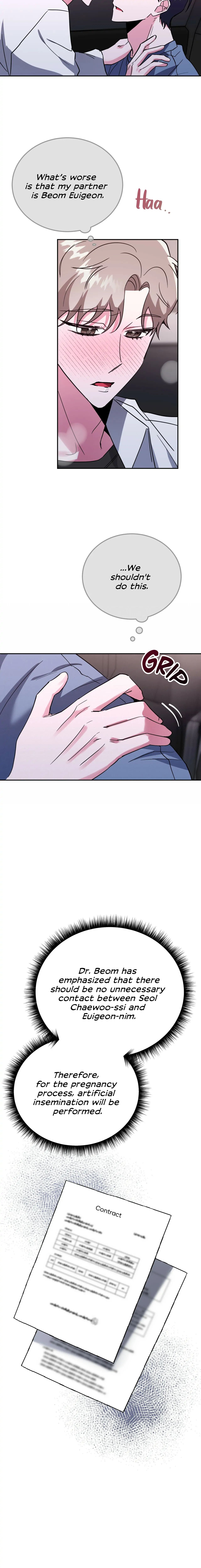 Read Campus Trap (MGS) chapter 18 image 3 on Lezhin