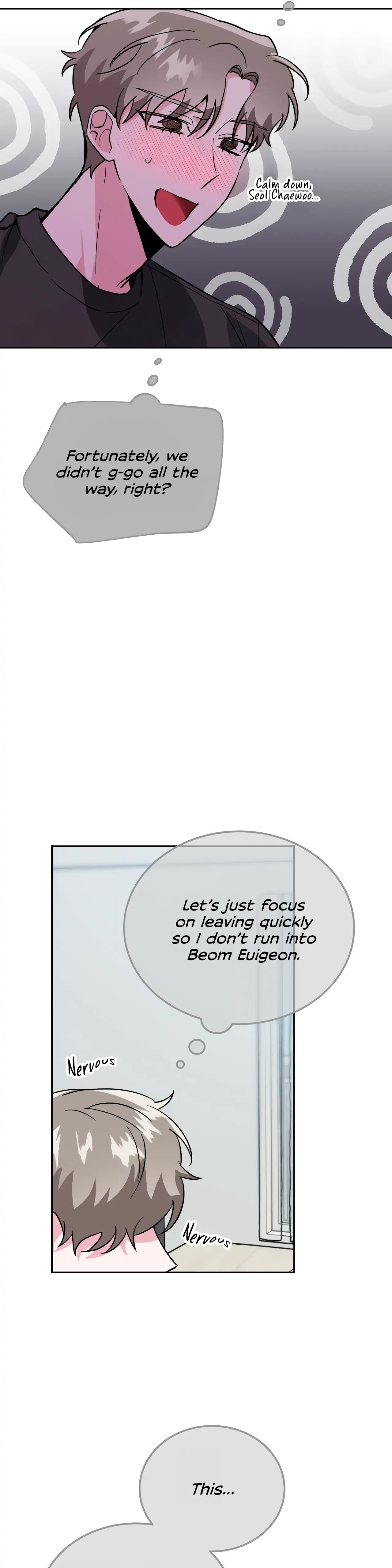 Read Campus Trap (MGS) chapter 19 image 16 on Lezhin
