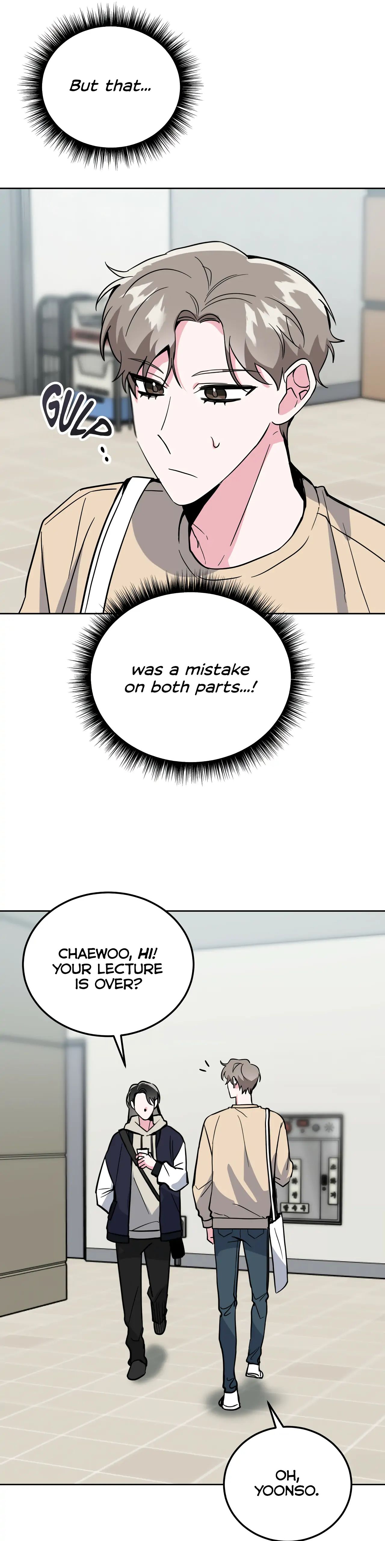 Read Campus Trap (MGS) chapter 19 image 25 on Lezhin