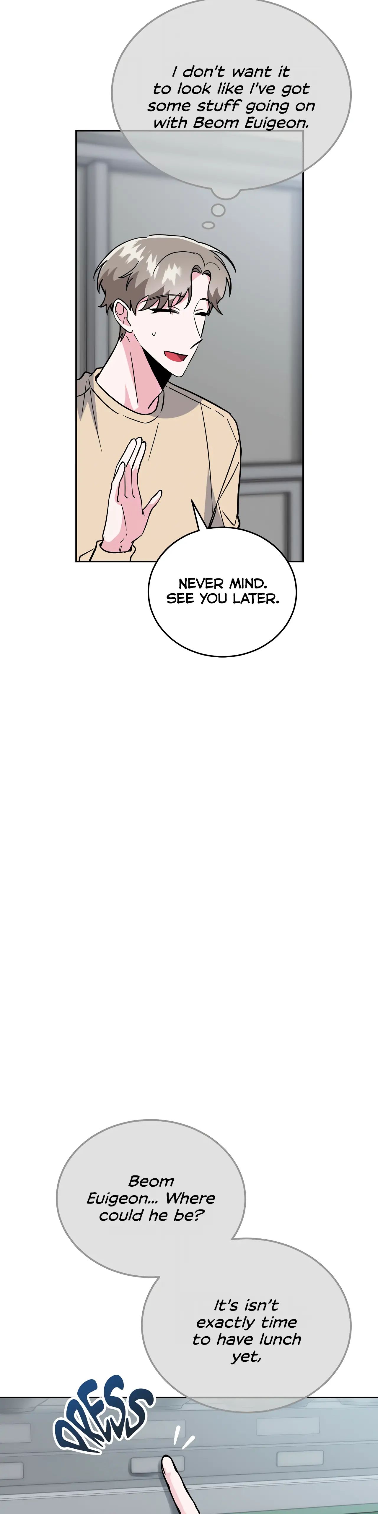Read Campus Trap (MGS) chapter 19 image 31 on Lezhin