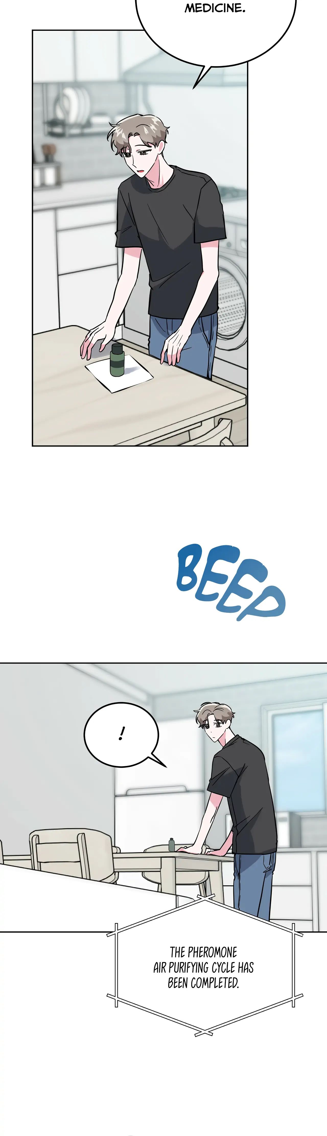 Read Campus Trap (MGS) chapter 19 image 9 on Lezhin