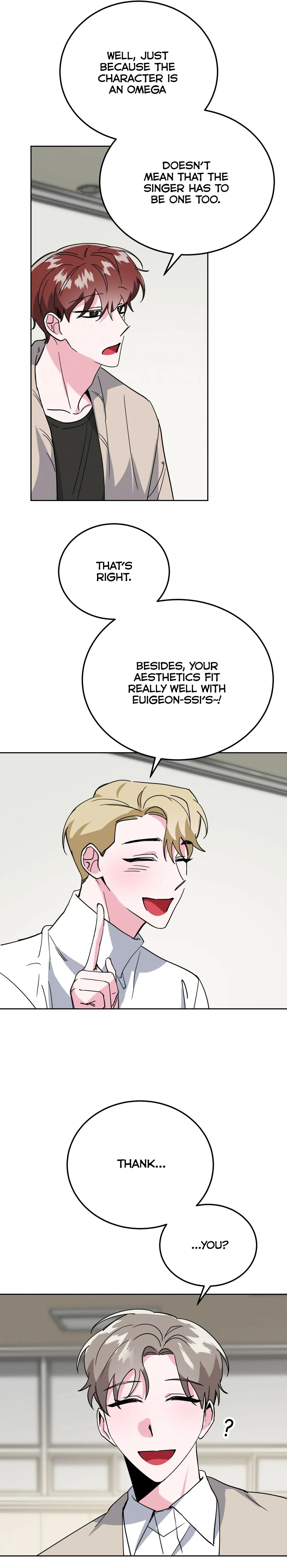 Read Campus Trap (MGS) chapter 22 image 19 on Lezhin