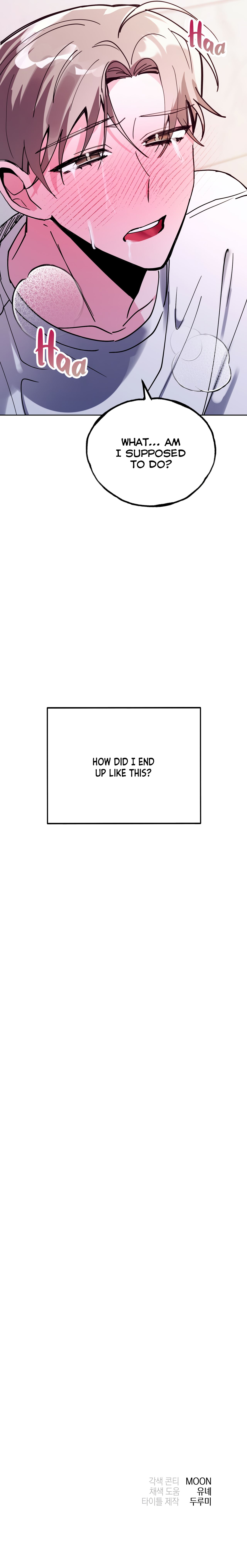 Read Campus Trap (MGS) chapter 24.1 image 20 on Lezhin