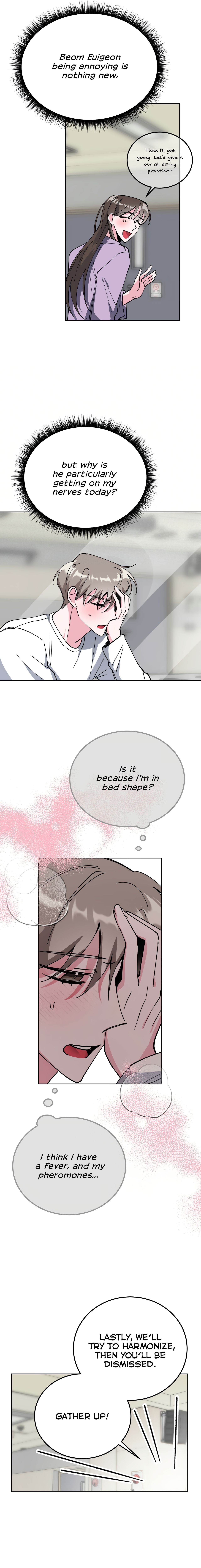 Read Campus Trap (MGS) chapter 24 image 13 on Lezhin