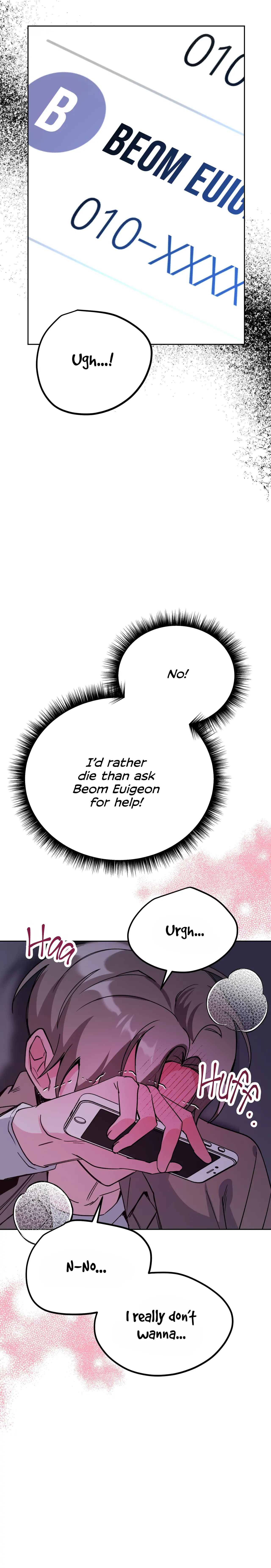 Read Campus Trap (MGS) chapter 25 image 17 on Lezhin