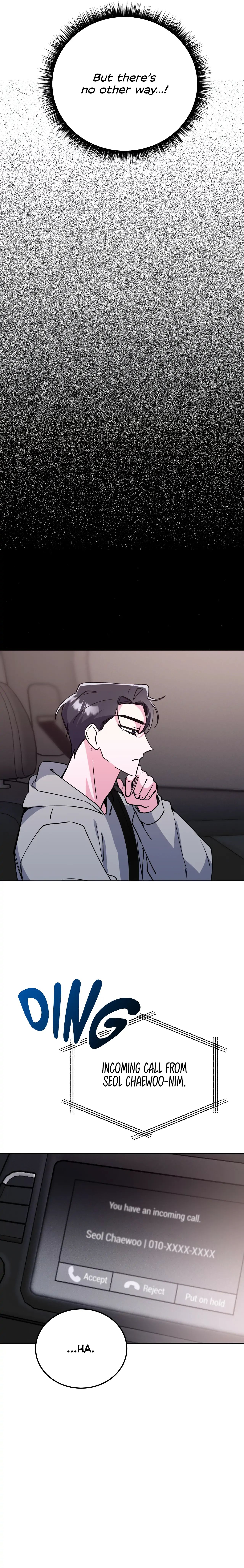 Read Campus Trap (MGS) chapter 25 image 18 on Lezhin