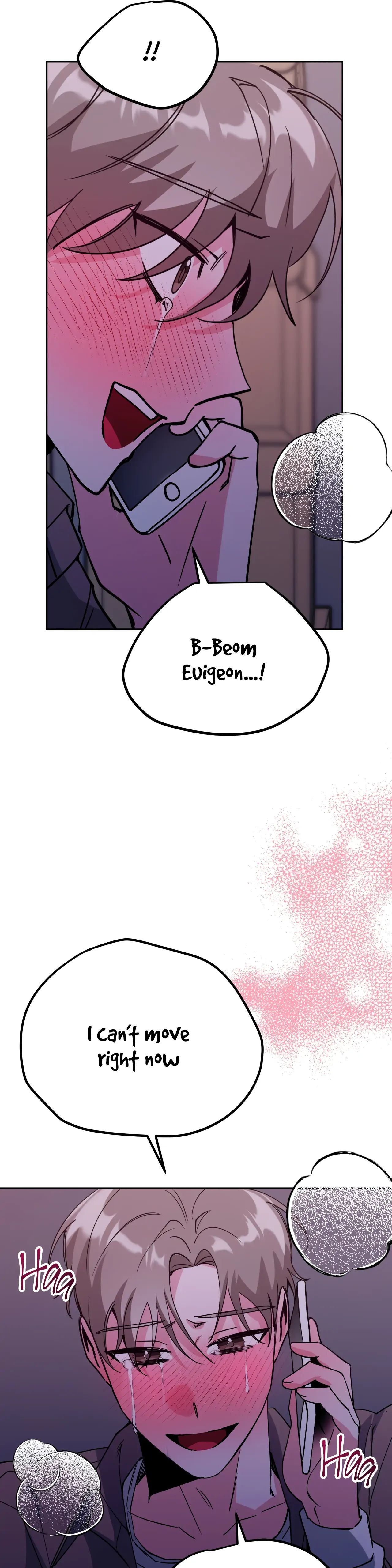 Read Campus Trap (MGS) chapter 25 image 20 on Lezhin