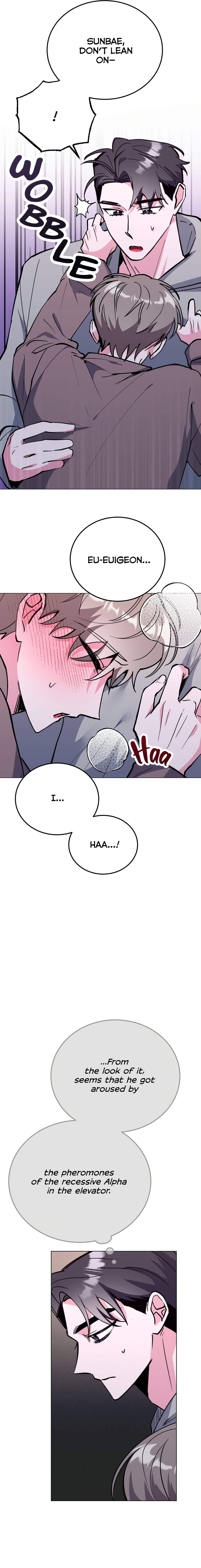 Read Campus Trap (MGS) chapter 27 image 6 on Lezhin