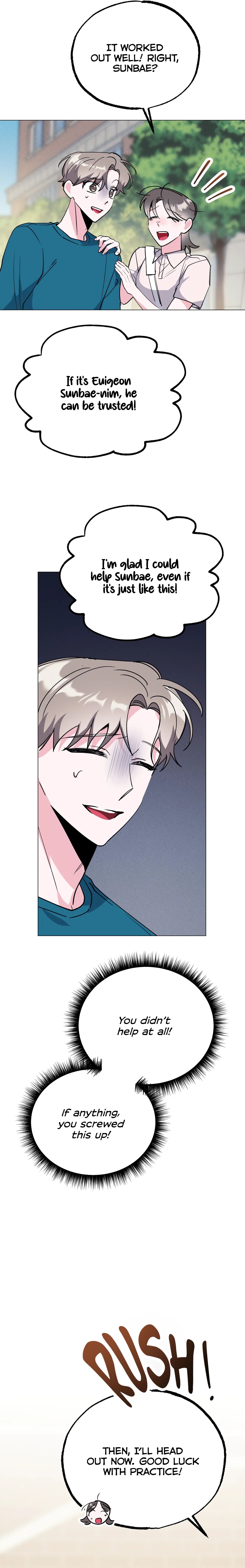 Read Campus Trap (MGS) chapter 31 image 18 on Lezhin