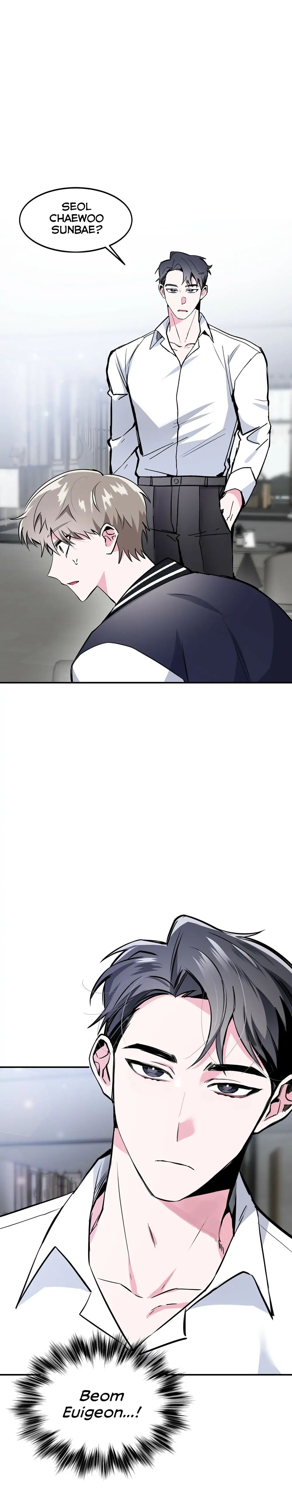 Read Campus Trap (MGS) chapter 4 image 1 on Lezhin