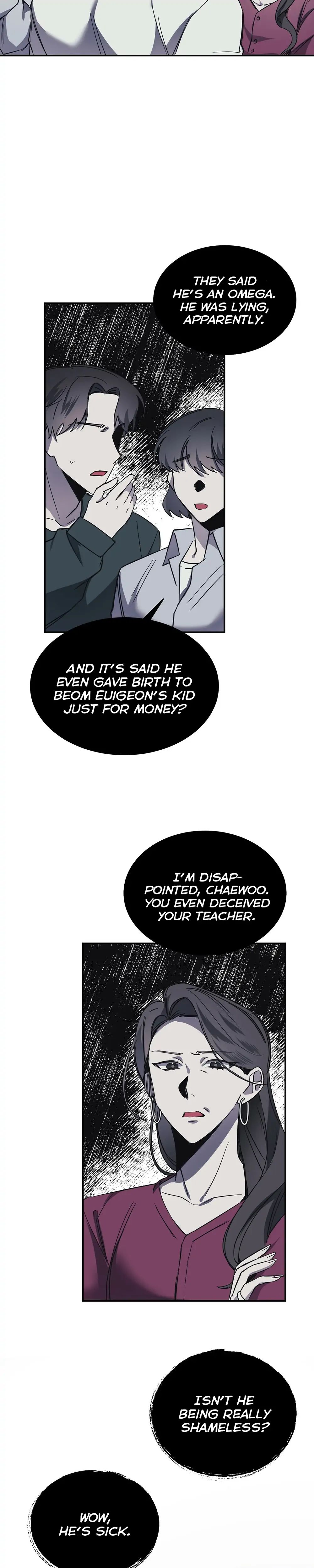 Read Campus Trap (MGS) chapter 4 image 16 on Lezhin