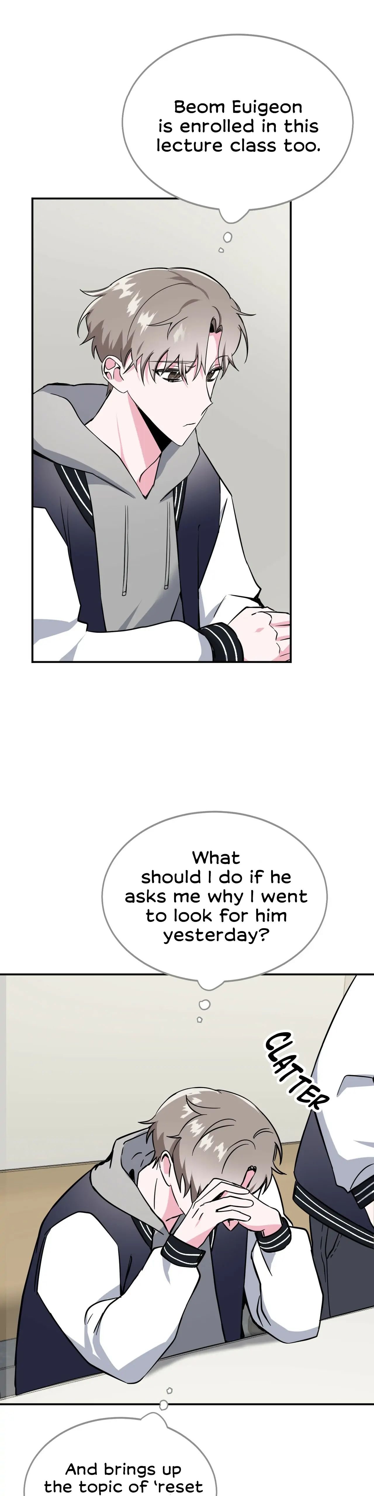 Read Campus Trap (MGS) chapter 4 image 25 on Lezhin
