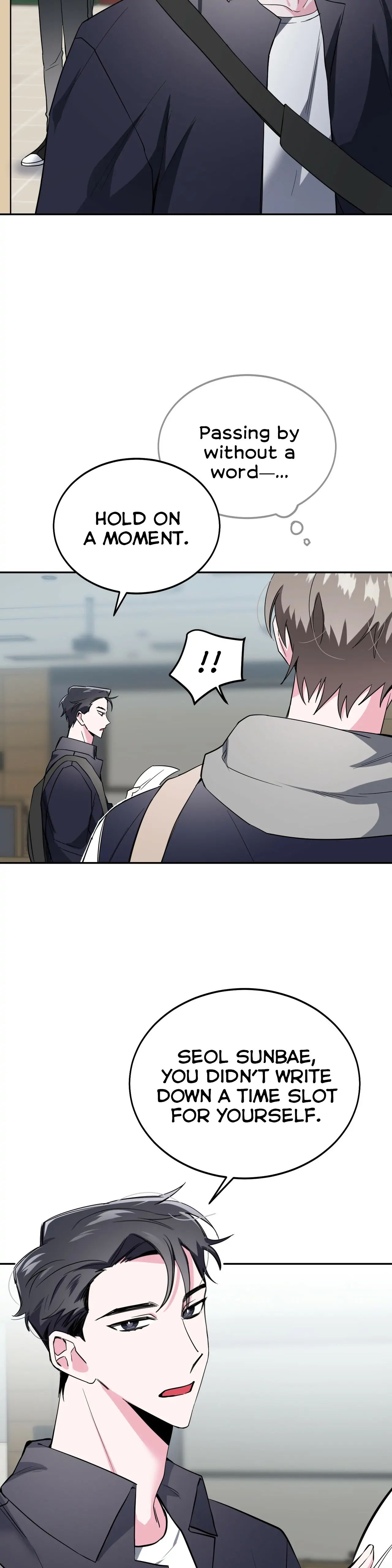 Read Campus Trap (MGS) chapter 5 image 13 on Lezhin