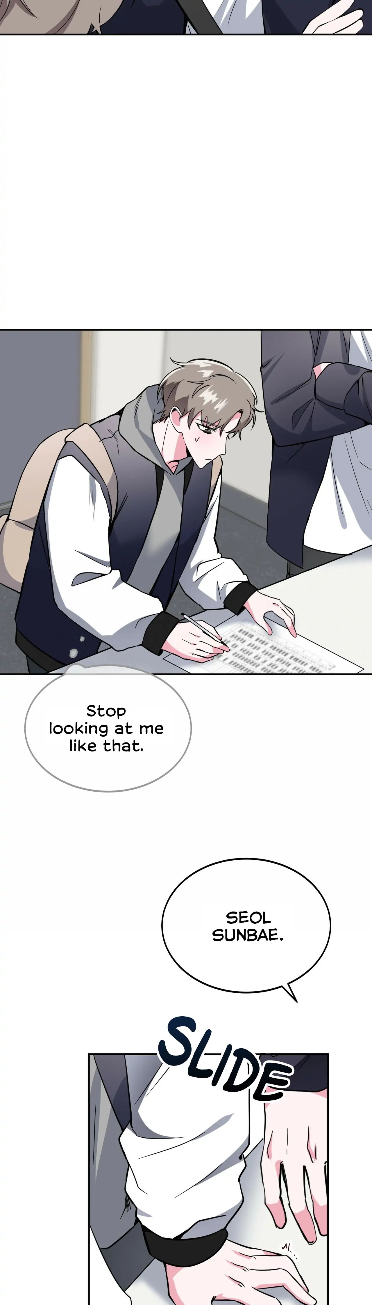 Read Campus Trap (MGS) chapter 5 image 16 on Lezhin