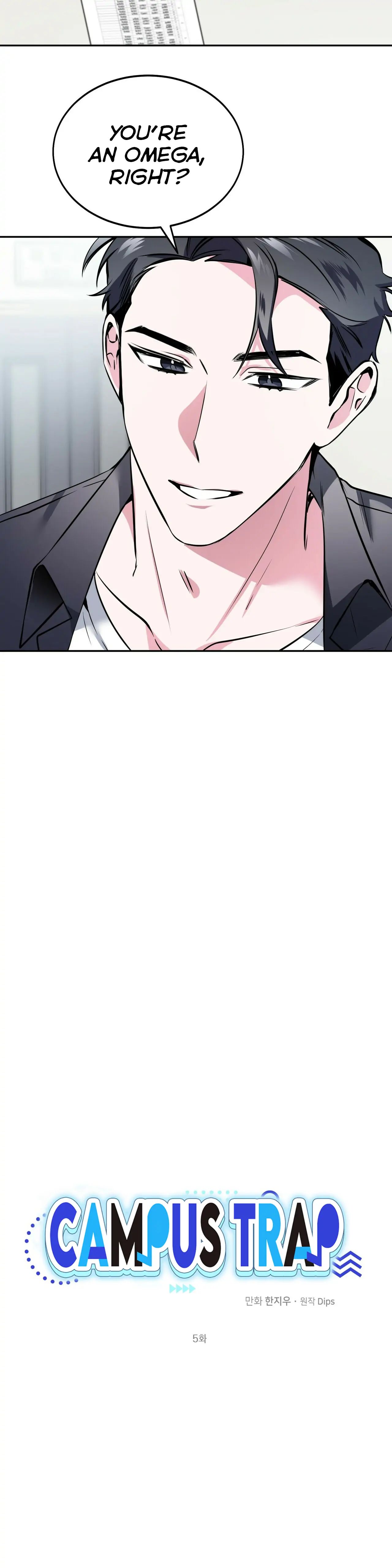 Read Campus Trap (MGS) chapter 5 image 18 on Lezhin