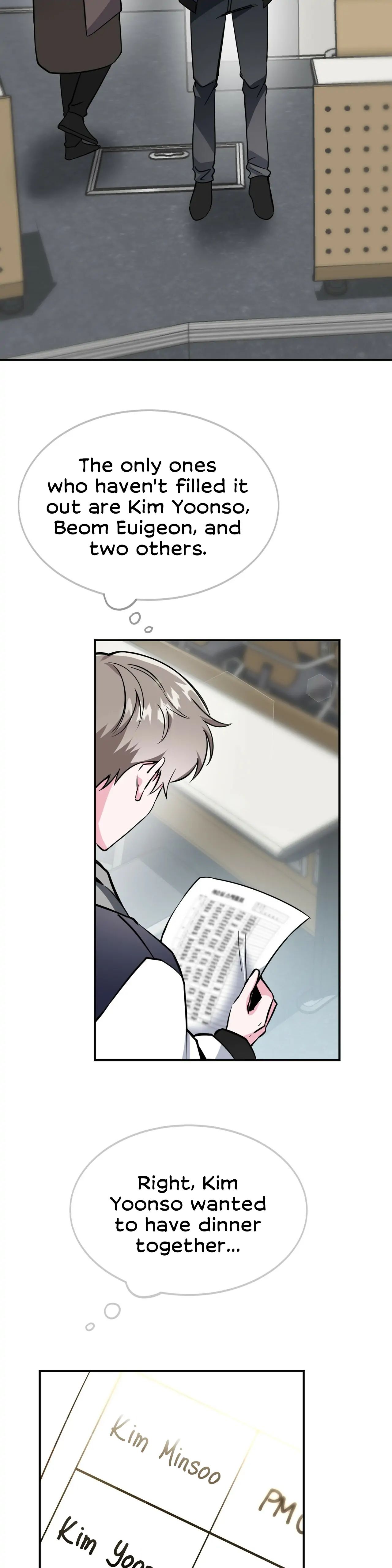 Read Campus Trap (MGS) chapter 5 image 2 on Lezhin