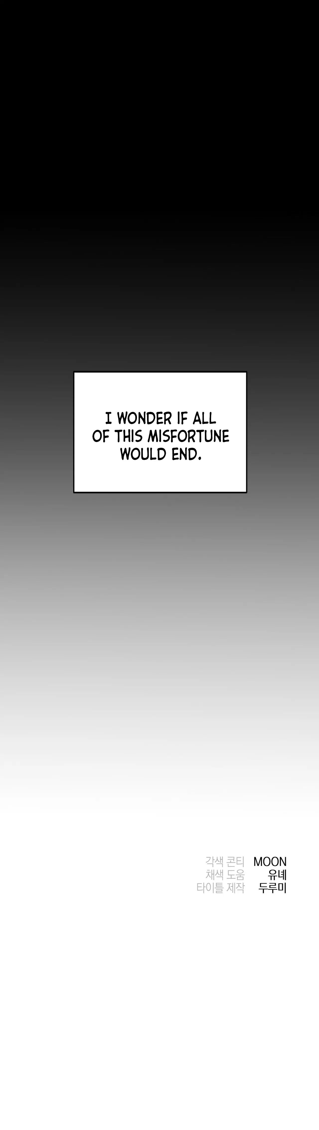 Read Campus Trap (MGS) chapter 5 image 40 on Lezhin