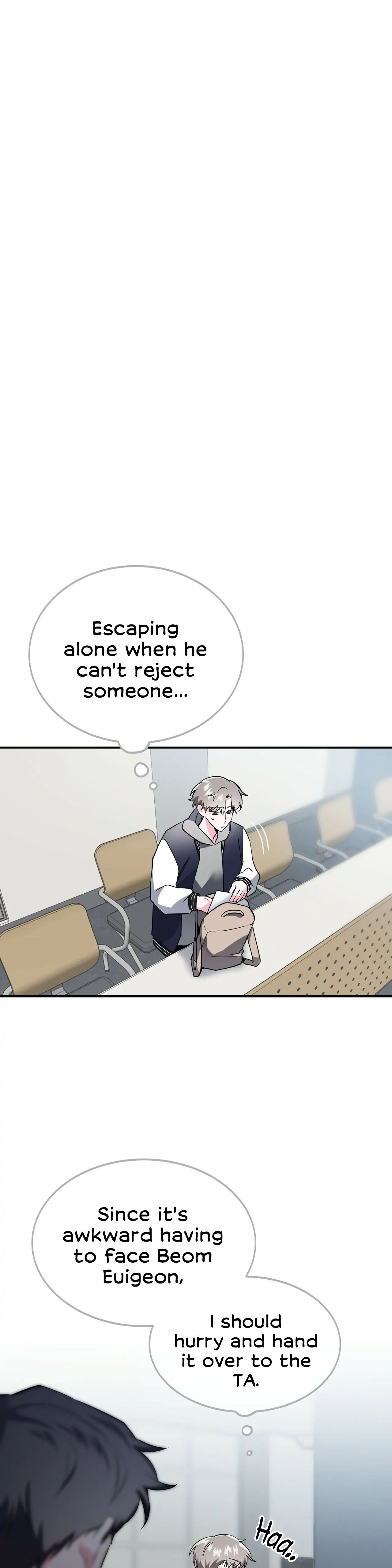 Read Campus Trap (MGS) chapter 5 image 9 on Lezhin