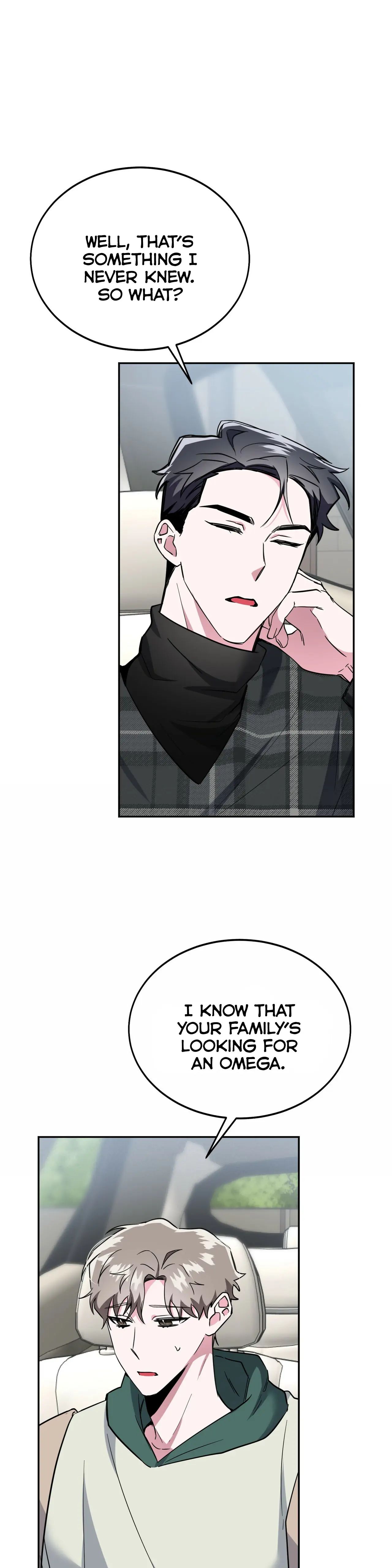 Read Campus Trap (MGS) chapter 7 image 11 on Lezhin