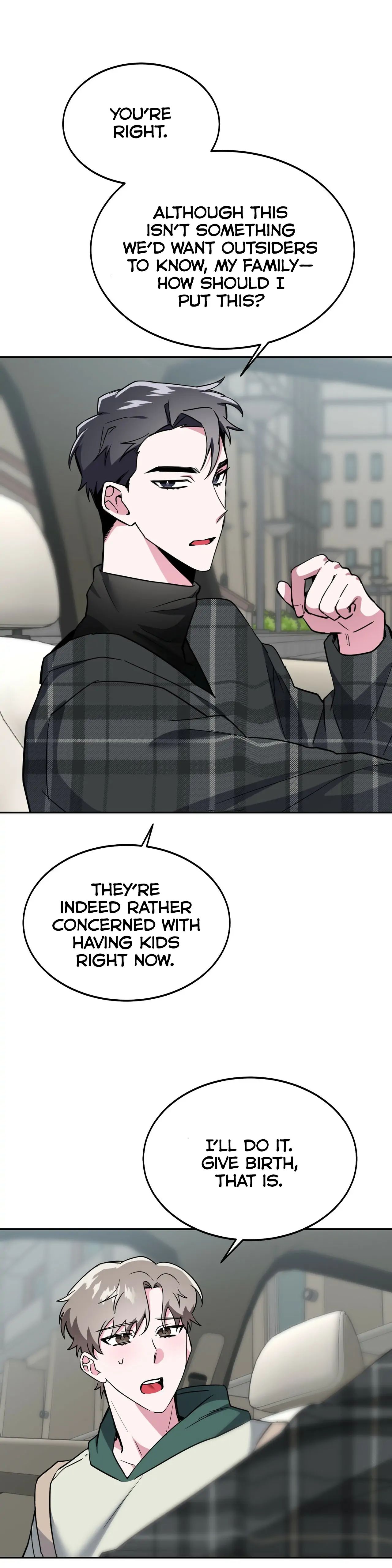 Read Campus Trap (MGS) chapter 7 image 14 on Lezhin