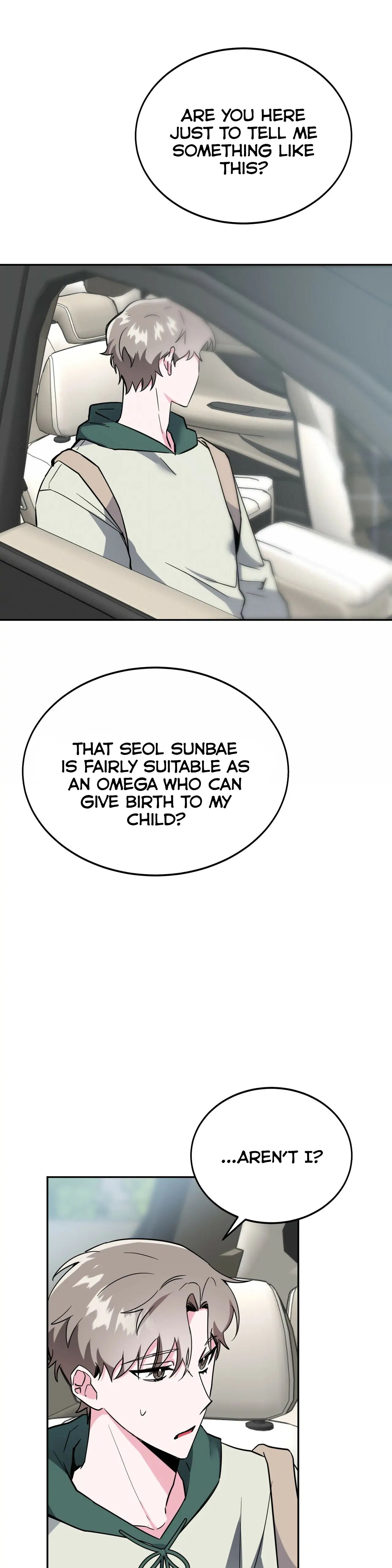 Read Campus Trap (MGS) chapter 7 image 16 on Lezhin