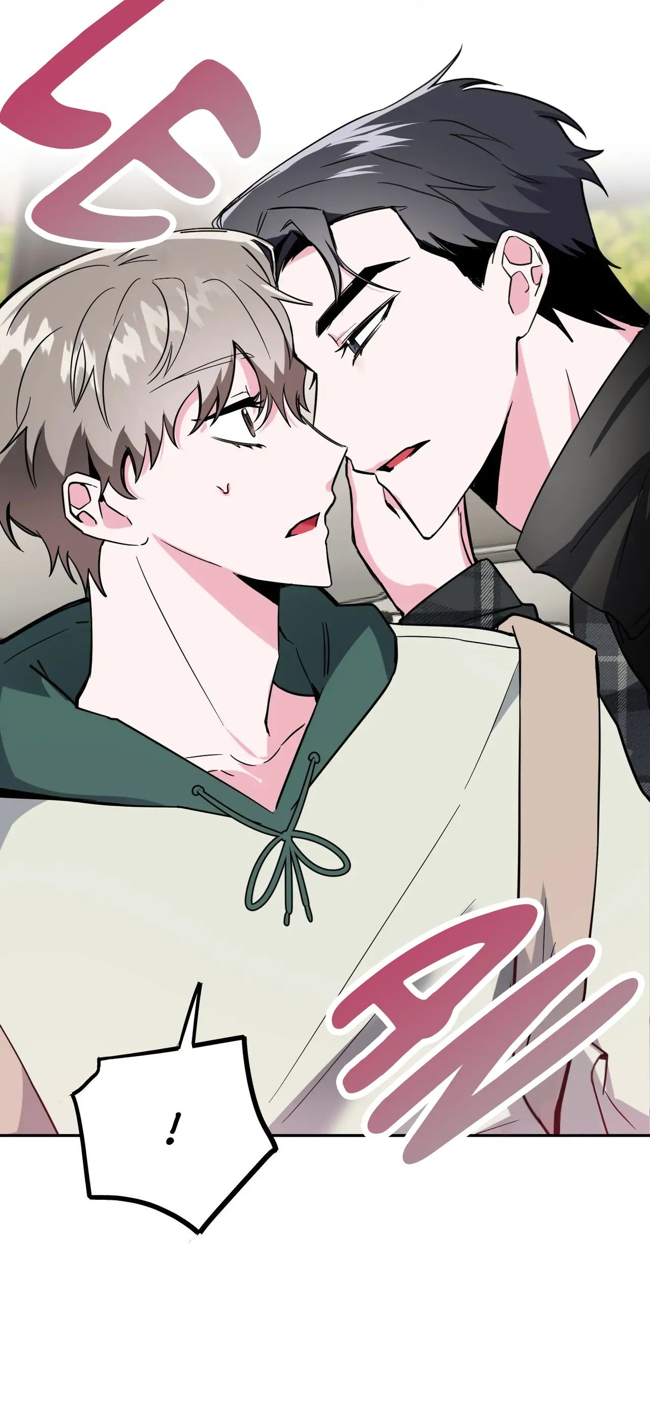 Read Campus Trap (MGS) chapter 7 image 18 on Lezhin