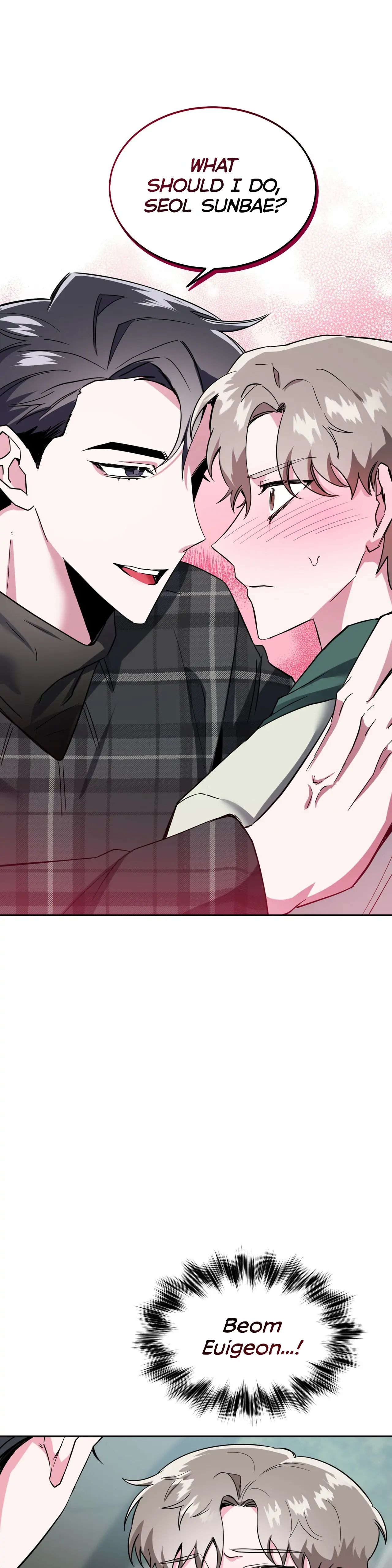 Read Campus Trap (MGS) chapter 7 image 20 on Lezhin