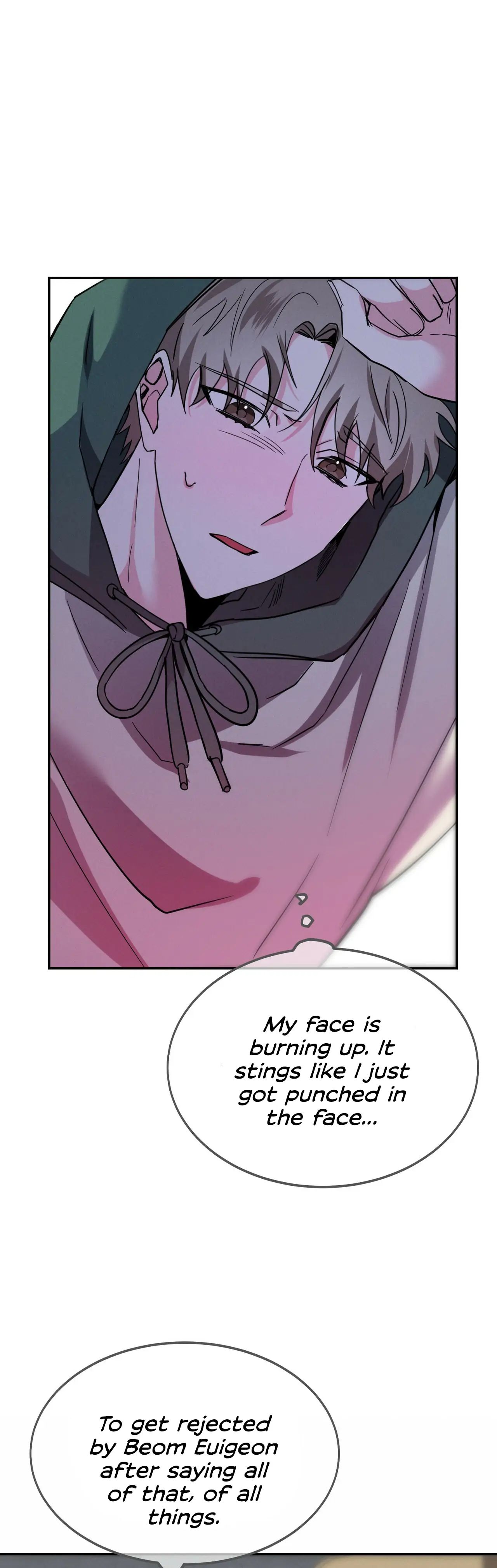 Read Campus Trap (MGS) chapter 7 image 26 on Lezhin