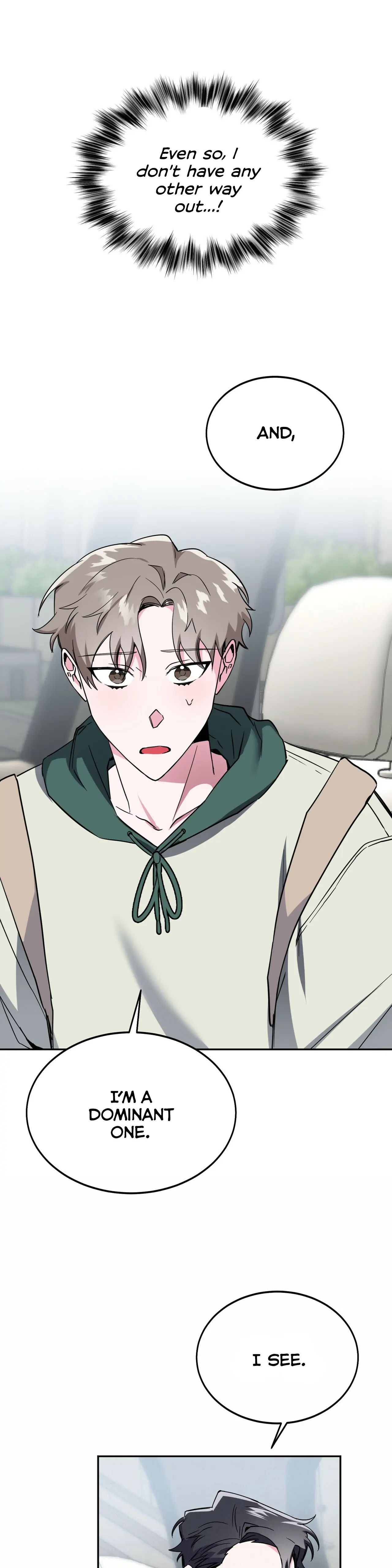 Read Campus Trap (MGS) chapter 7 image 6 on Lezhin