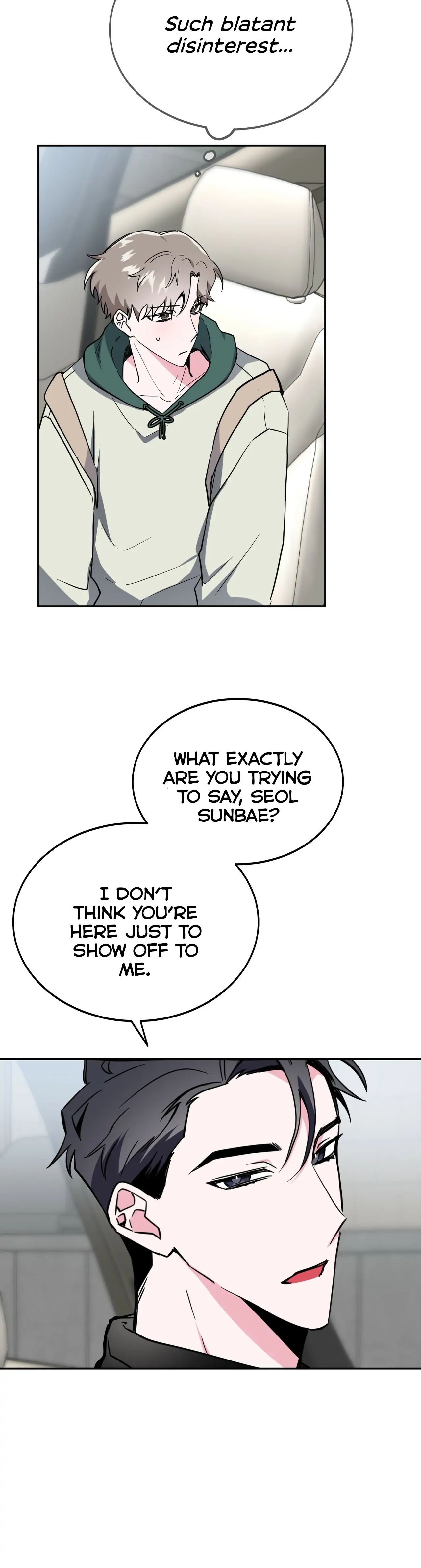 Read Campus Trap (MGS) chapter 7 image 9 on Lezhin
