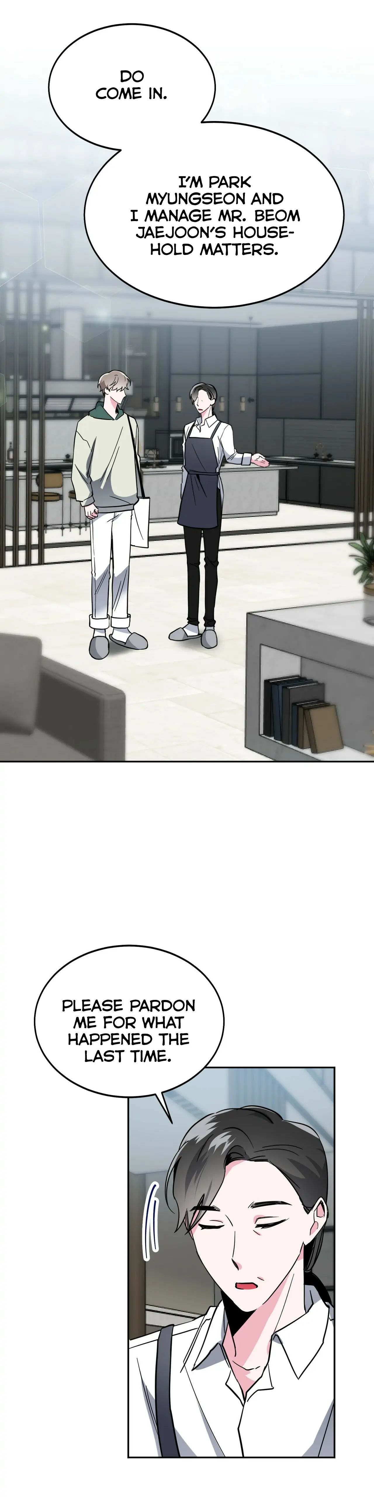 Read Campus Trap (MGS) chapter 8 image 18 on Lezhin