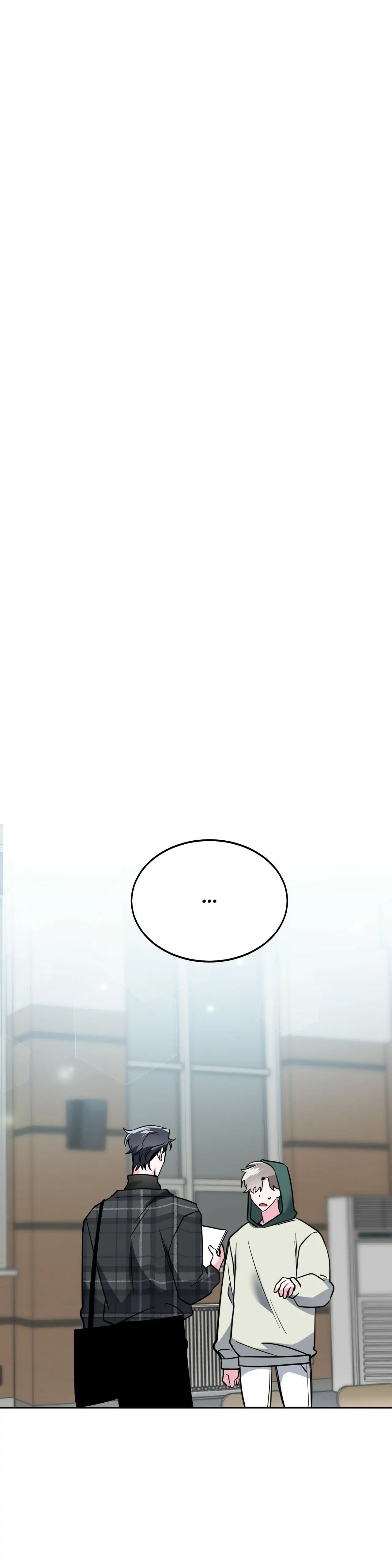 Read Campus Trap (MGS) chapter 8 image 2 on Lezhin