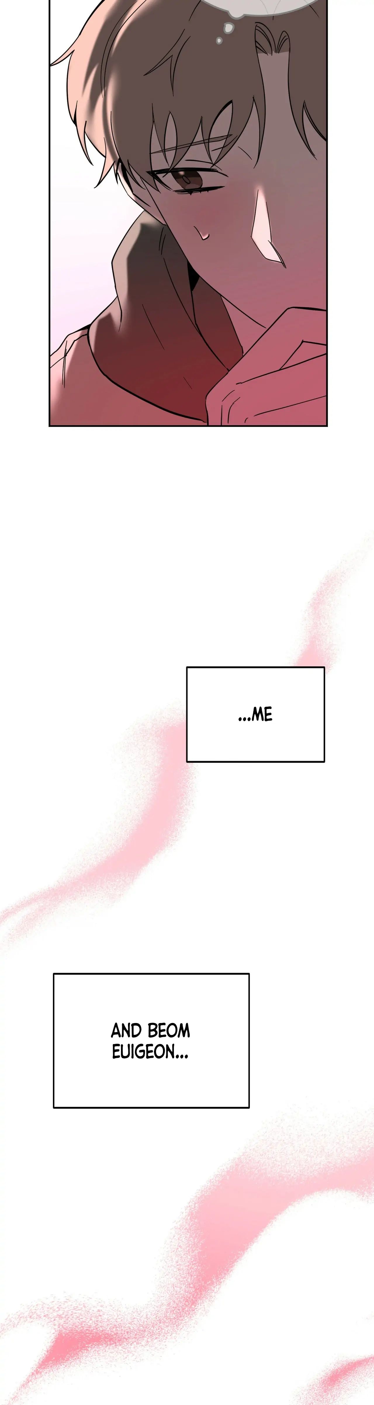 Read Campus Trap (MGS) chapter 9 image 12 on Lezhin