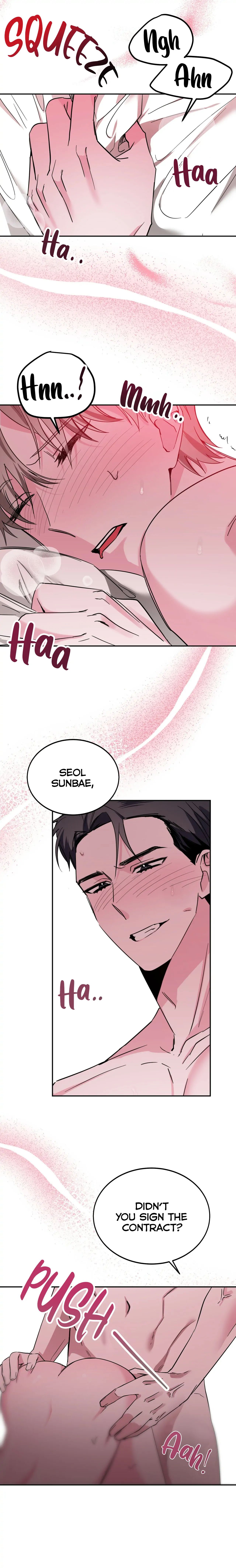 Read Campus Trap (MGS) chapter 9 image 13 on Lezhin