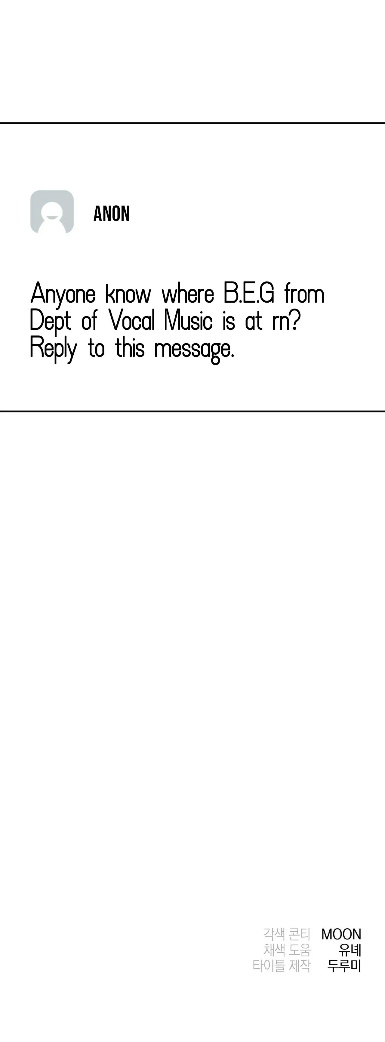 Read Campus Trap (MGS) chapter 9 image 39 on Lezhin