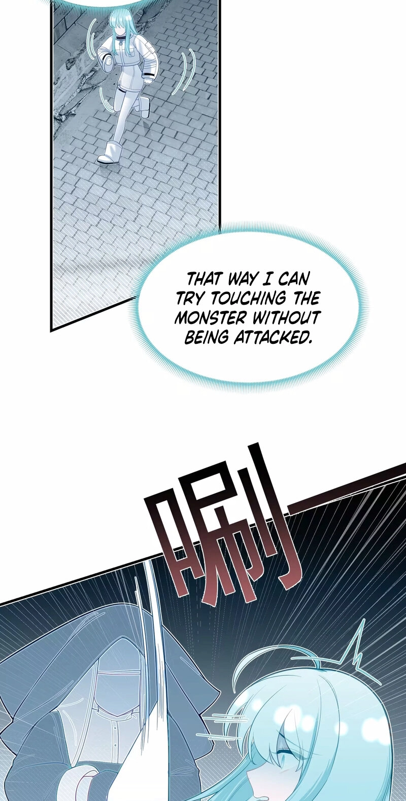 Can Contained Objects Also Act as Saviors? Chapter 17 page 28 - 