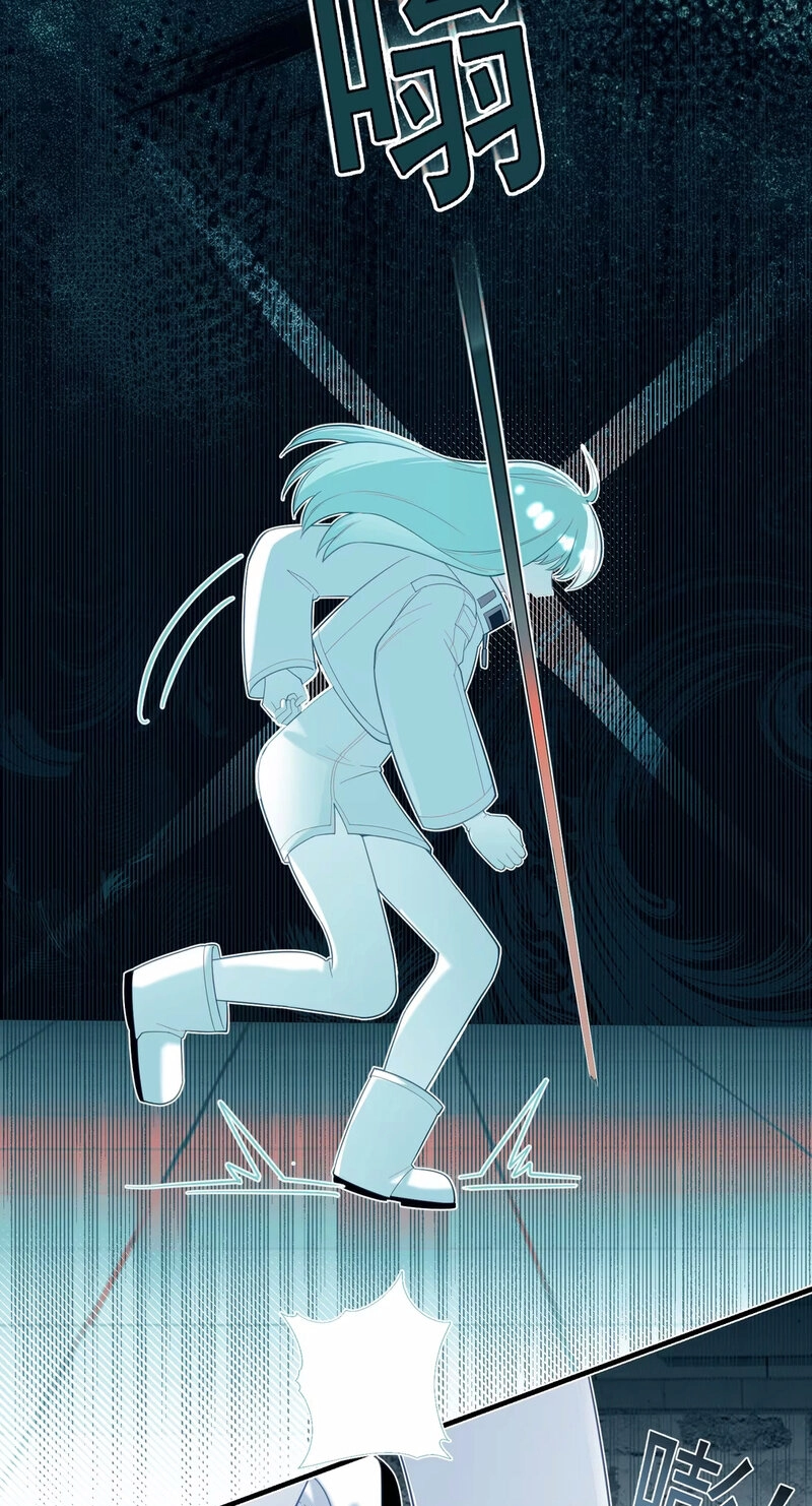 Can Contained Objects Also Act as Saviors? Chapter 17 page 39 - 