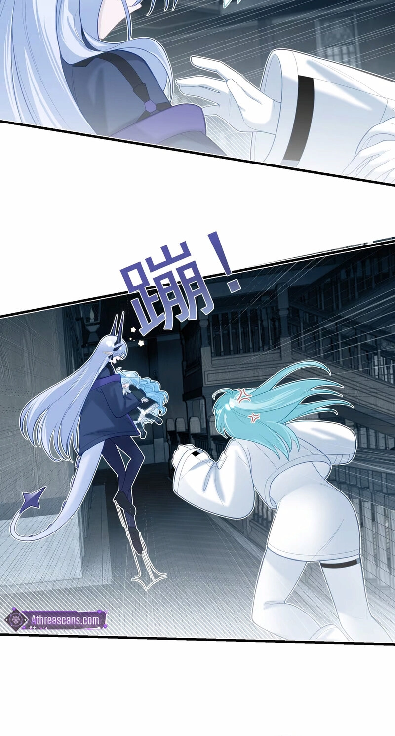 Can Contained Objects Also Act as Saviors? Chapter 17 page 9 - 