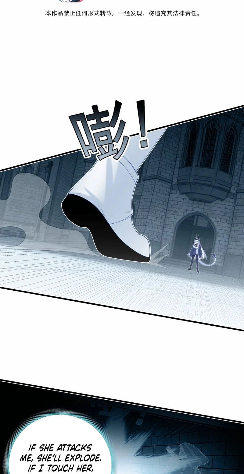 Can Contained Objects Also Act as Saviors? Chapter 18 page 2 - 
