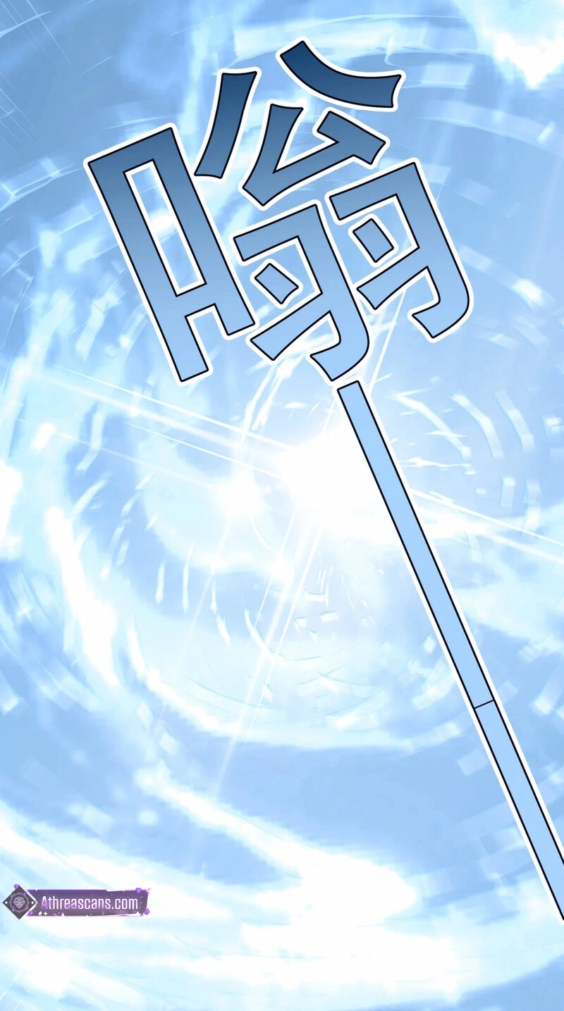 Can Contained Objects Also Act as Saviors? Chapter 18 page 17 - 