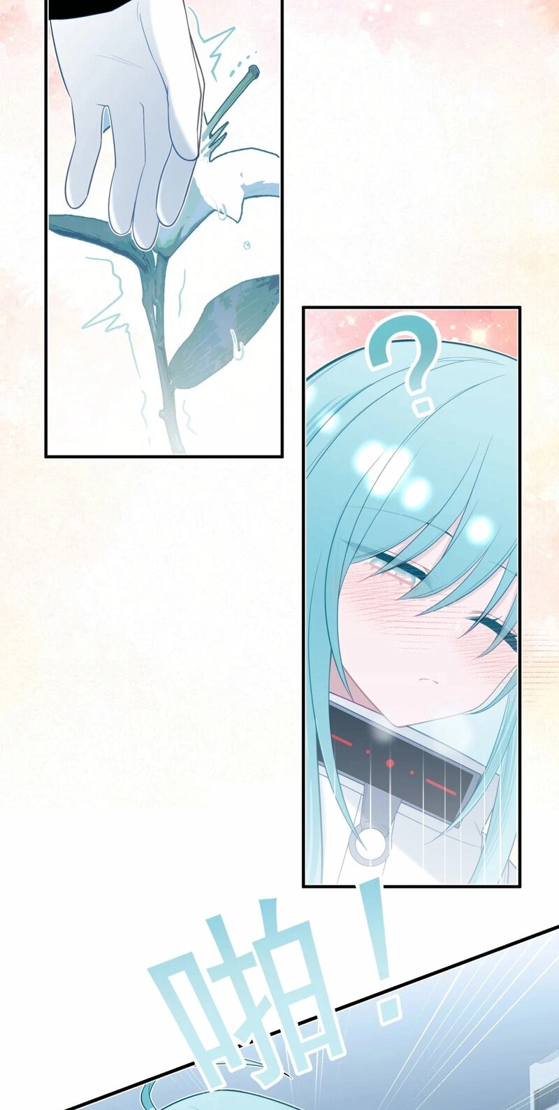Can Contained Objects Also Act as Saviors? Chapter 18 page 48 - 