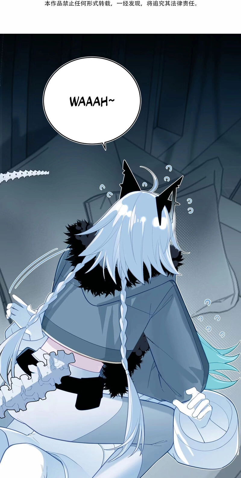 Can Contained Objects Also Act as Saviors? Chapter 20 page 2 - 