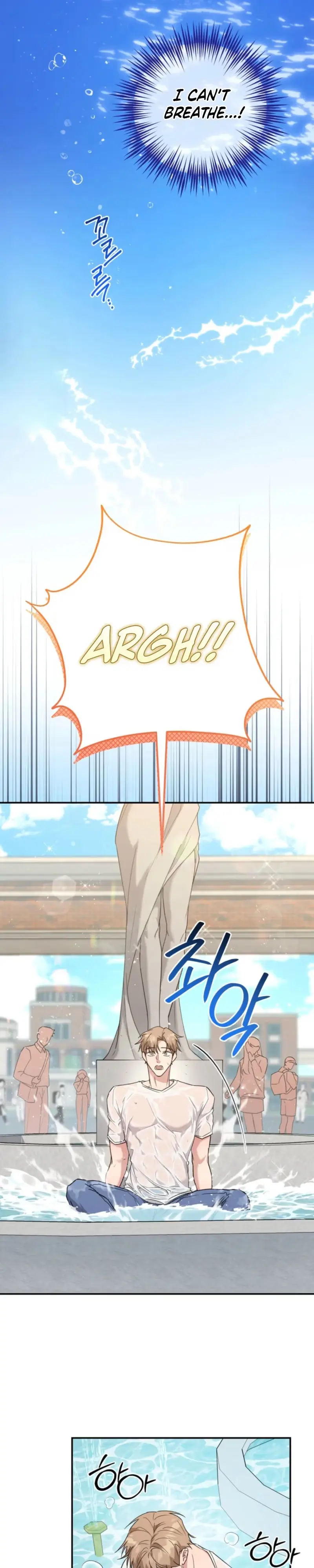 Read Can Even a Stalker Be Recycled? chapter 1 image 16 on Lezhin