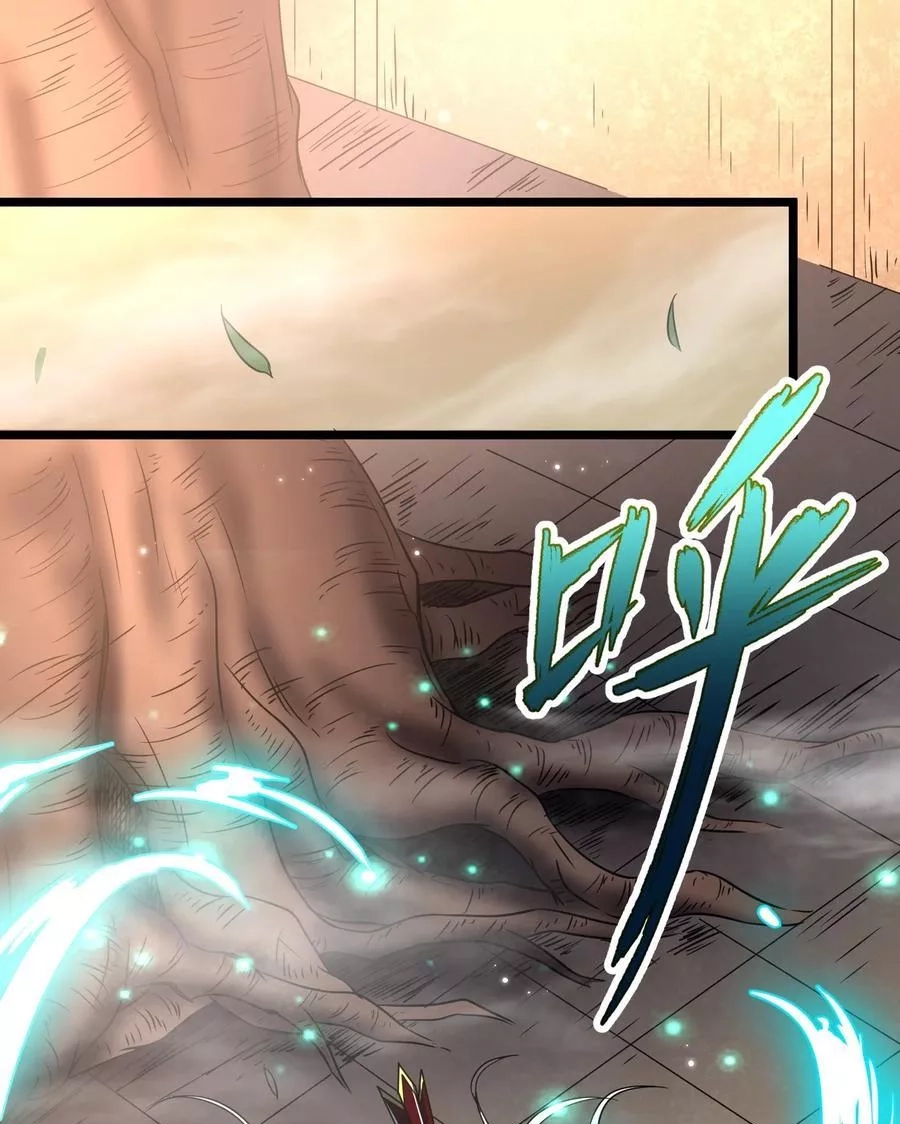 Read Can Even a Stalker Be Recycled? chapter 2 image 66 on Lezhin