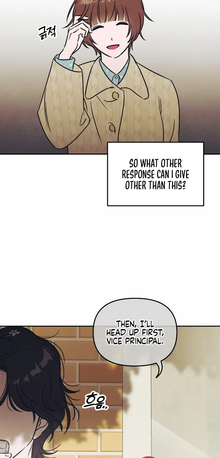 Read Can I Borrow the Fire? chapter 1 image 14 on Lezhin