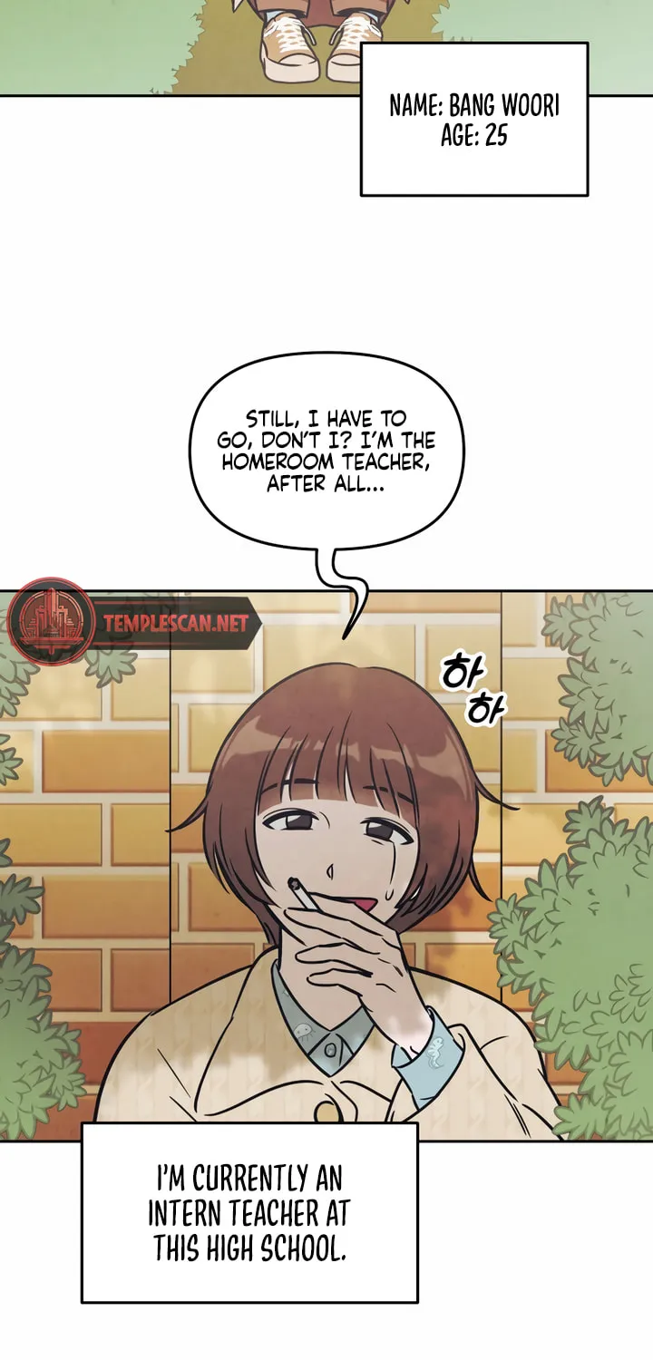 Read Can I Borrow the Fire? chapter 1 image 2 on Lezhin